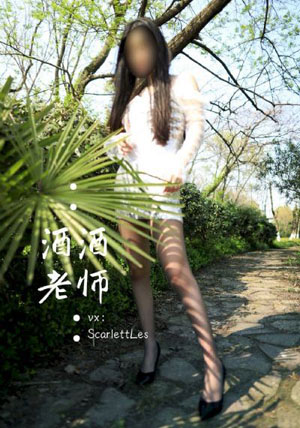 误判国语版免费观看_高清完整版免费全集免费观看