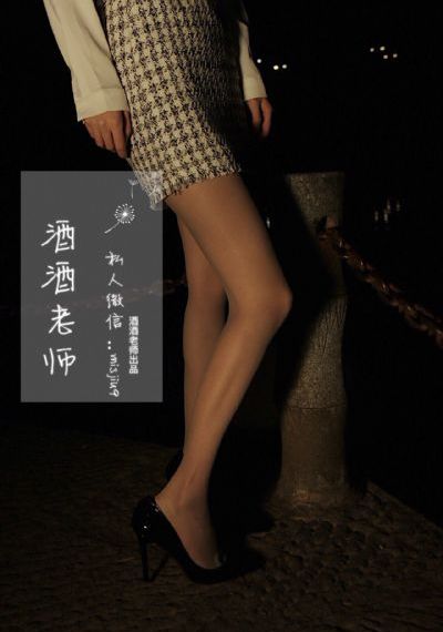 性一交一乱一伧国产女士spa_DVD在线手机播放