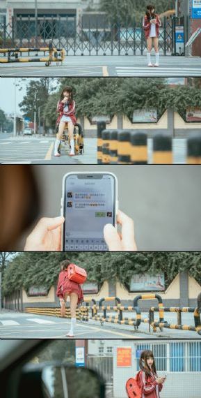 杨敏思是国语版_1080高清完整版播放