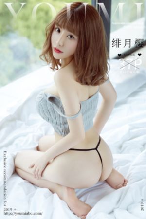 东西向洞1_BD韩语免费全集观看