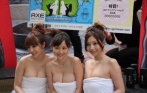 单身男女高清在线观看完整版_DVD高清迅雷在线观看