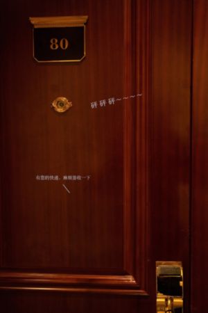 永生100集免费完整版_国产剧手机免费观看完整
