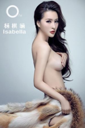 《烈火》电视剧_720高清迅雷在线观看
