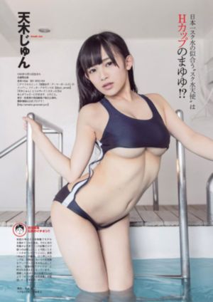 元尊第二季_4K电影在线看