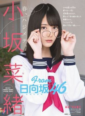 复合吧前任_完整版BD高清中字