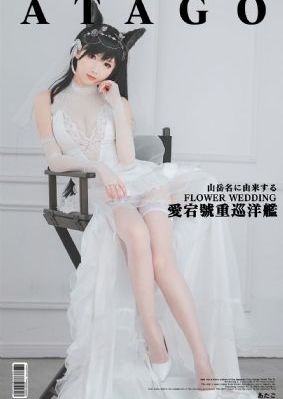 人皮高跟鞋在线观看_剧情片在线播放观看
