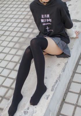 你是我的姐妹星辰影视_影视大全免费在线观看播放