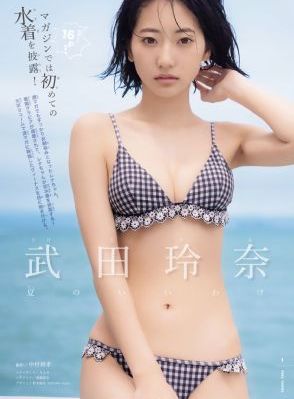 长乐曲电视剧免费观看_剧情片在线观看电视