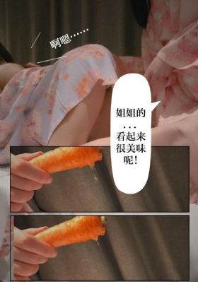 老汉调教丫头h肉_蓝光动漫在线观看